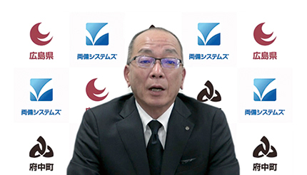 両備システムズ　自治体の子育て支援をモバイル化　シェアNo.1の健康管理システムを応用