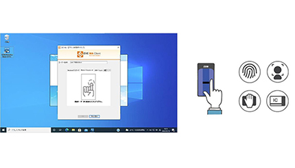 DDS、多要素認証基盤「EVE MA」が「SKYDIV Desktop Client」と連携