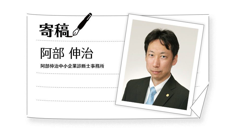 【IT業界に必要な人材やあるべき姿とは・5】魅力のあるIT業界にする必要性
