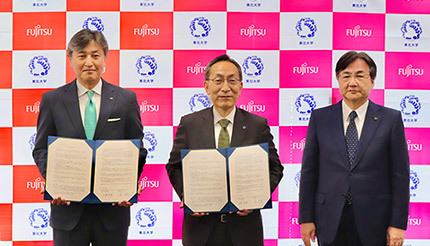富士通と東北大学がヘルスケア分野で提携　デジタルツイン、AI、データ分析でウェルビーイング社会の実現を目指す