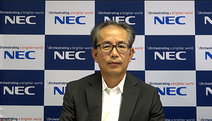 NECがグローバル5G事業の重点施策を発表　Open RAN市場でシェア拡大を目指す