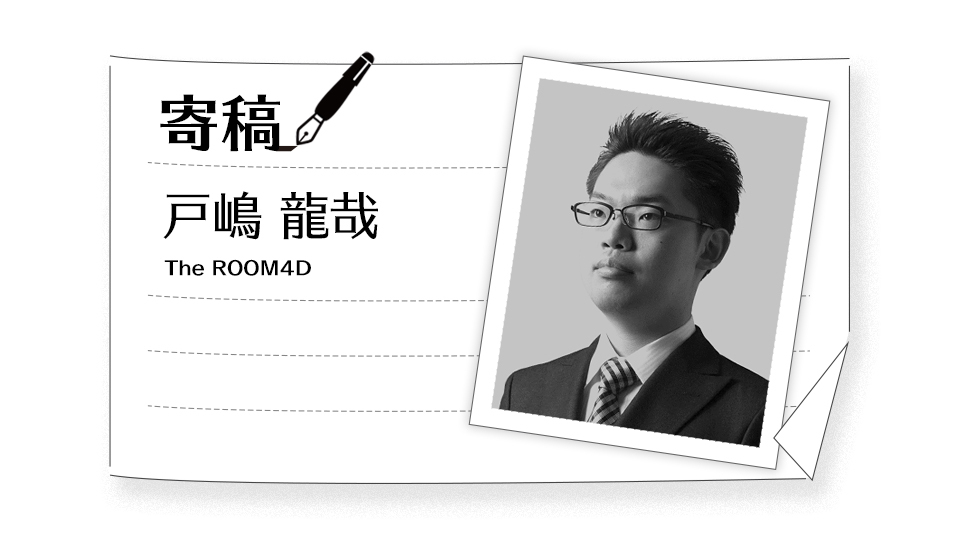 【AIとは何か、どうやってつくるのか・3】アルゴリズムの選び方