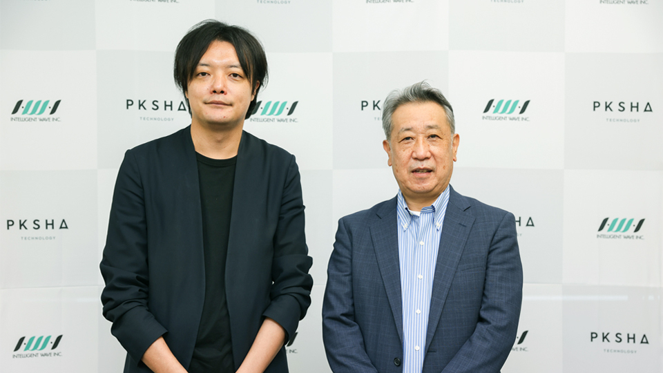 IWIとPKSHAがカード不正利用検知サービスを共同開発、データシェアとAI活用で精度向上