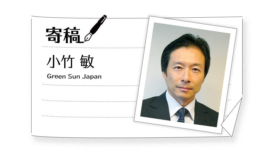 【難しくないマーケティングと変革に向けた行動・3】ITで自動化した成功例と課題