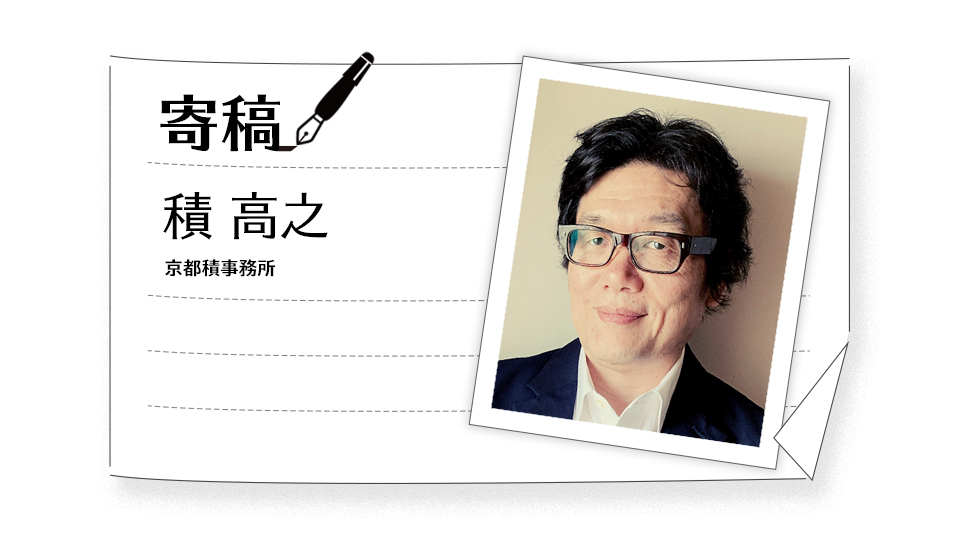 【デジタルマーケティングの道・6】幅広さを強く感じるセミナーを開催、役立つ事例が続々