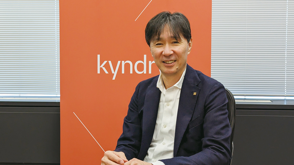 キンドリルジャパン、ITインフラのモダナイズを加速 体系化した3サービスで顧客を支援 週刊BCN+