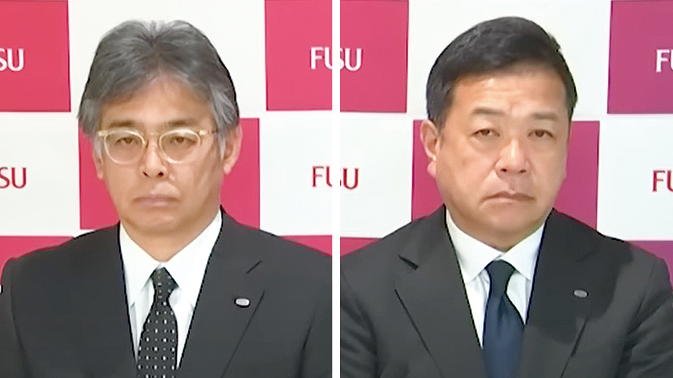 富士通、3年で売上高4兆2000億円を目指す　「Uvance」を軸とする新中期経営計画を発表