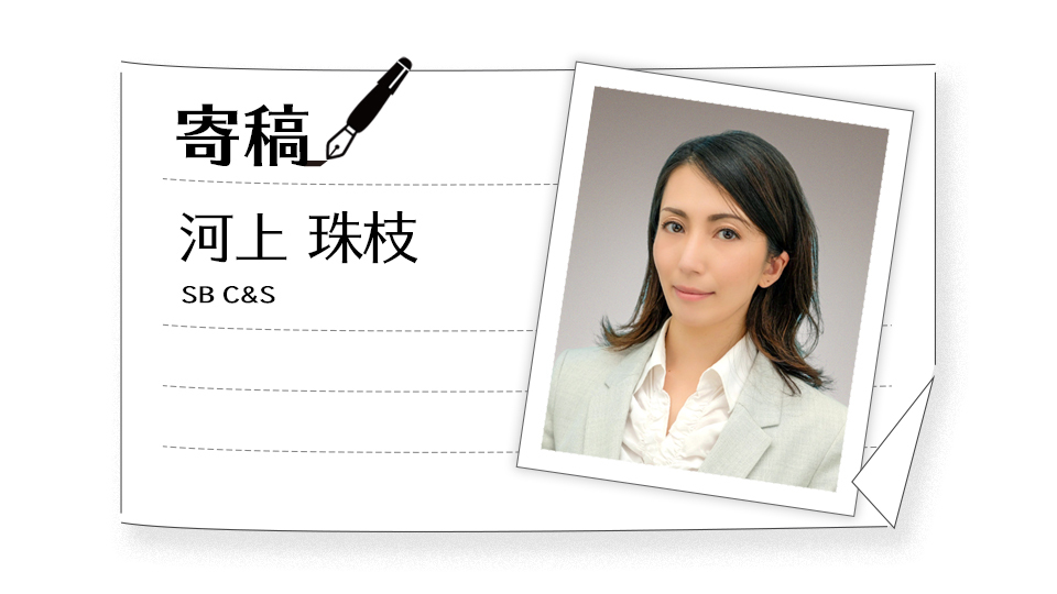 【話題の開発手法を徹底解説・5】DXに求められる「クラウドネイティブ」とは