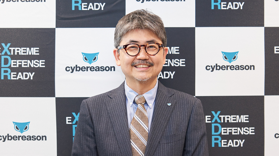 サイバーリーズン EDRで培った高い検知能力が強み