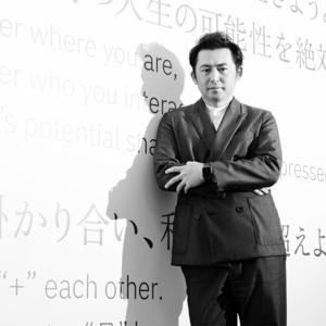 世界のコミュニケーションのインフラになる