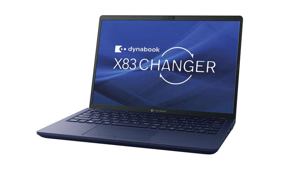 Dynabook、法人向けバッテリ着脱型モバイルノートを投入　軽量・薄型は維持、販売目標は年間20万台