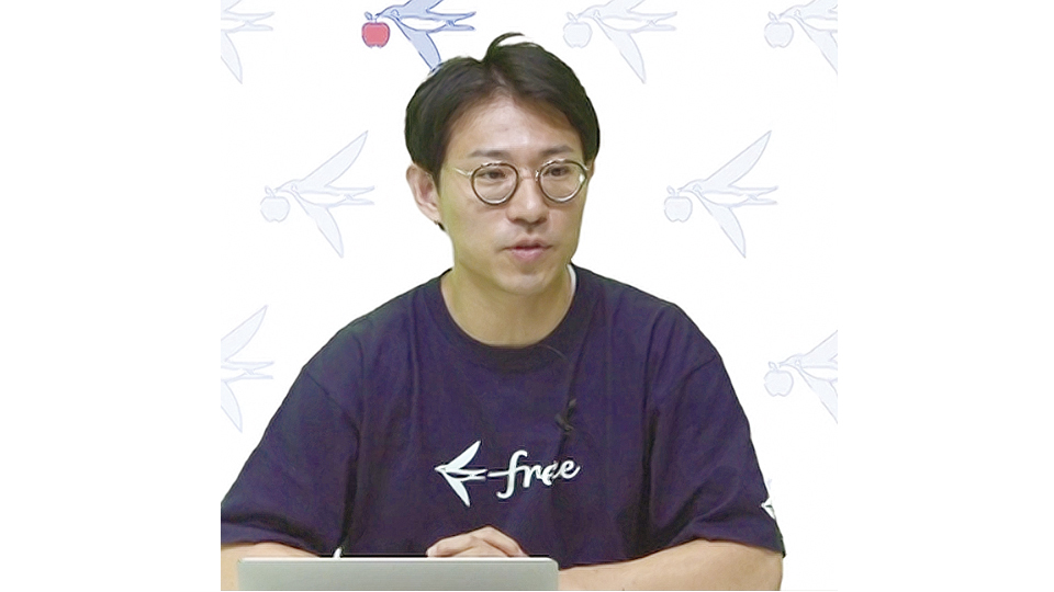 freee、支出管理業務の効率化製品　証憑回収から支払いまでに対応