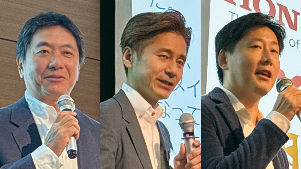 ヨドバシカメラ、提携先企業とのAPI連携を推進　オープンな技術で長く使える設計