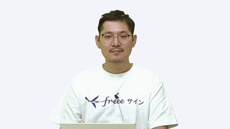 freee、AIが契約書のレビューをサポートする「freeeサイン｜契約チェック」を発売　小規模事業者を支援