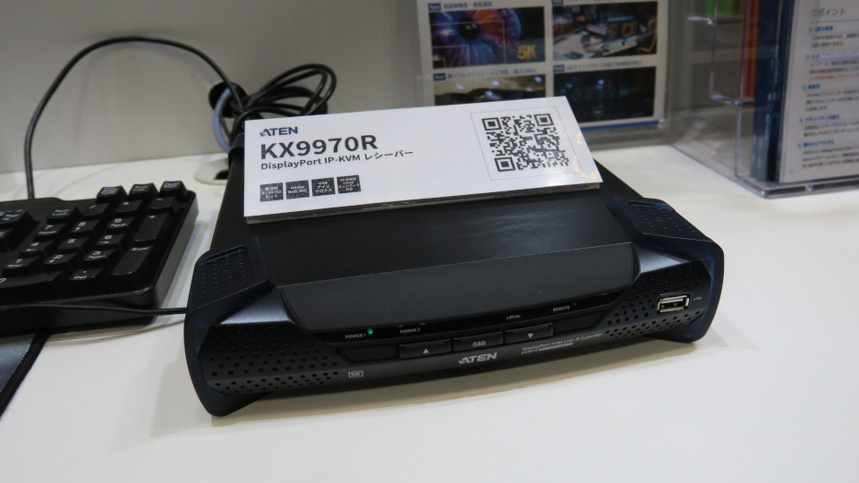 ATENジャパン ATEN eco PDU ／入力100V／最大15A