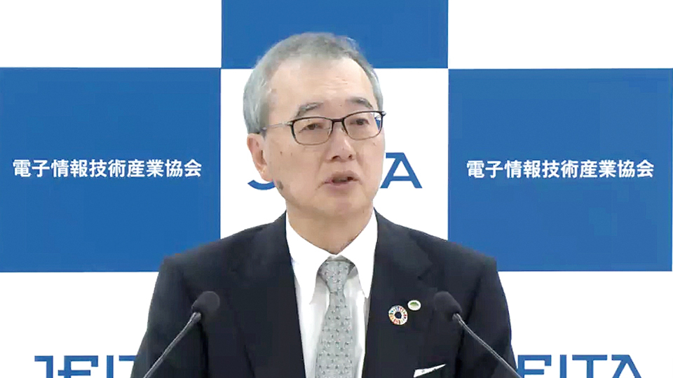 電子情報技術産業協会が電子・ITの国内生産額の予測を発表　24年は6％成長の見通し