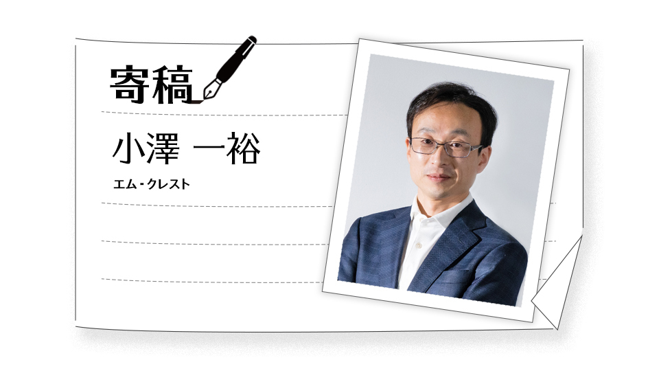 【現場のよもやま話・6】TCPポートの枯渇や設定ミスに備える