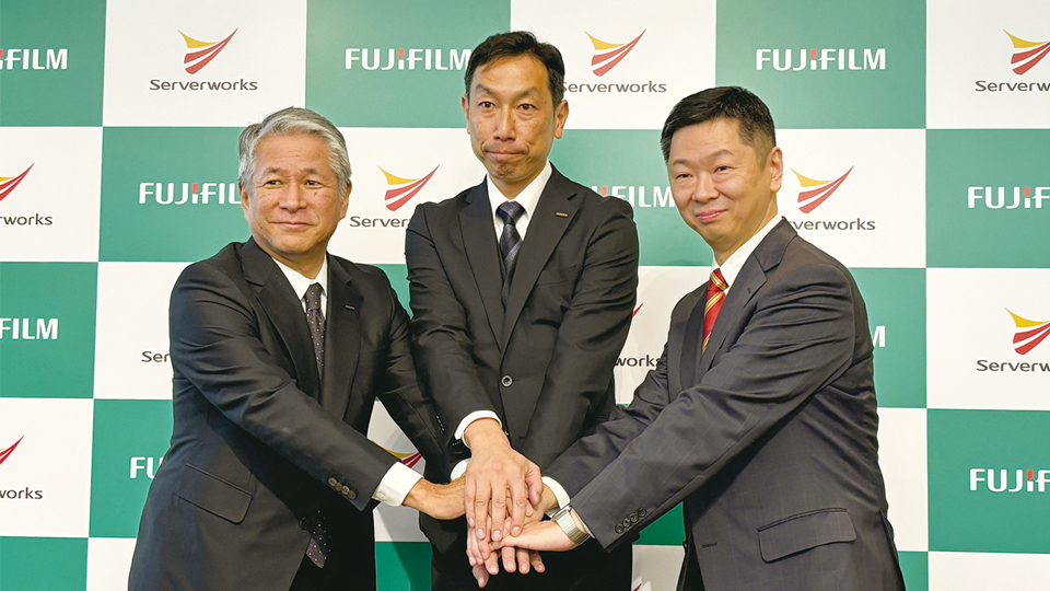 富士フイルムBIとサーバーワークス、新会社「富士フイルムクラウド」設立　中堅・中小企業のマルチクラウド活用を支援