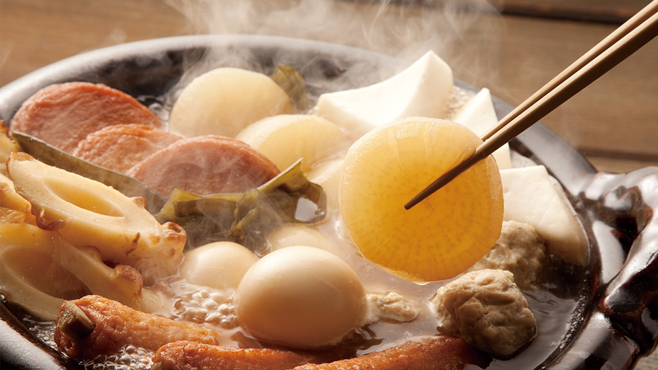＜今日は何の日＞2月22日『おでんの日』