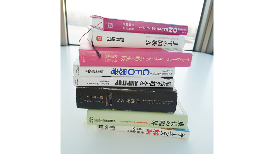ラクス・中村崇則代表取締役社長の愛用ツール　＜経営に関する書籍＞
