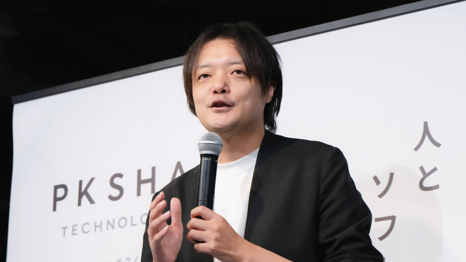 PKSHA Technologyが長文理解に優れた独自LLMを開発　コンタクトセンターなどで社会実装へ