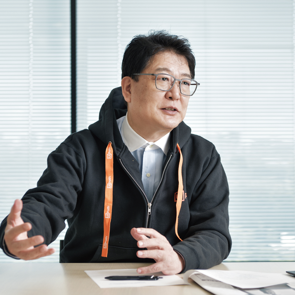 UiPath　カントリーマネージャー　南 哲夫