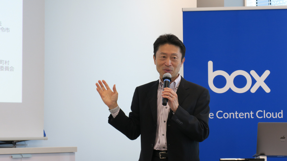 Box Japan、パートナー通じ金融や公共に拡販　地方や中堅・中小企業もターゲットに