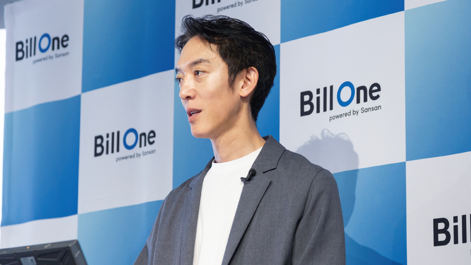 Sansan、「Bill One」の事業領域を拡大へ　入金消込と経費精算の機能を追加
