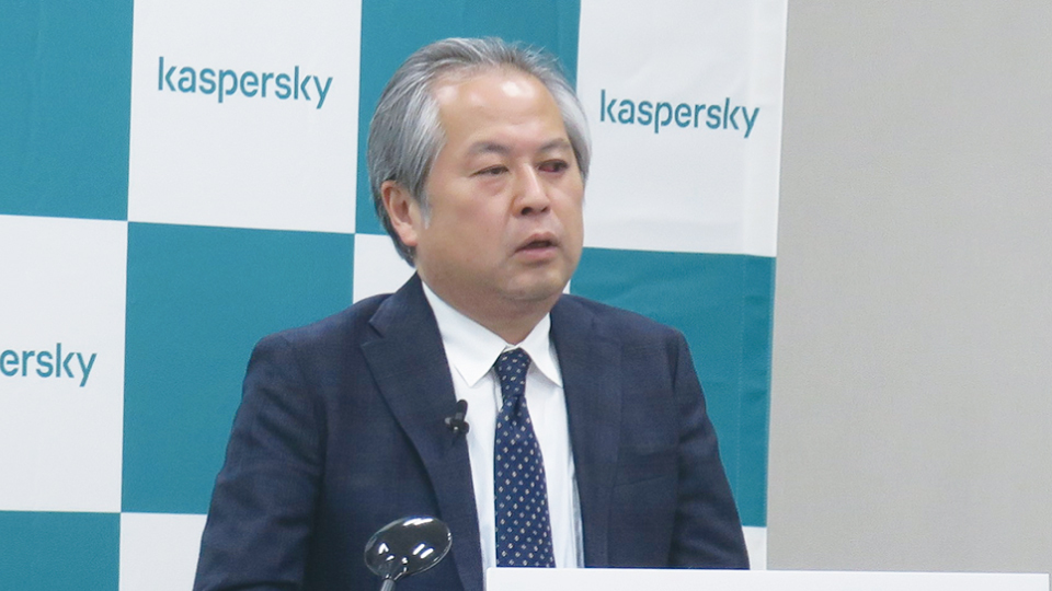 カスペルスキー、法人向けを統合しEDRを標準搭載　新製品の最上位ラインはXDR機能も提供