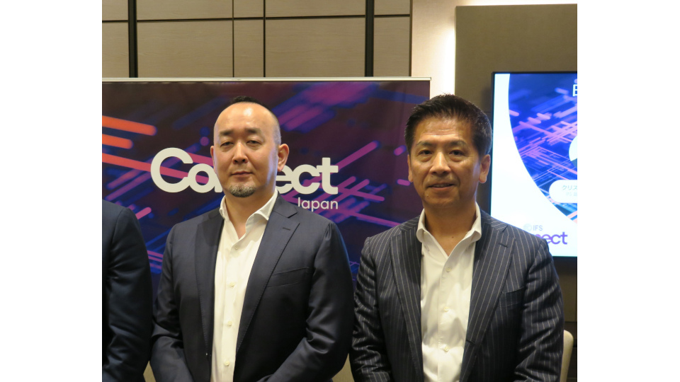 IFSジャパンとワークスアプリケーションズが戦略的業務提携　「2層ERP」推進で協業