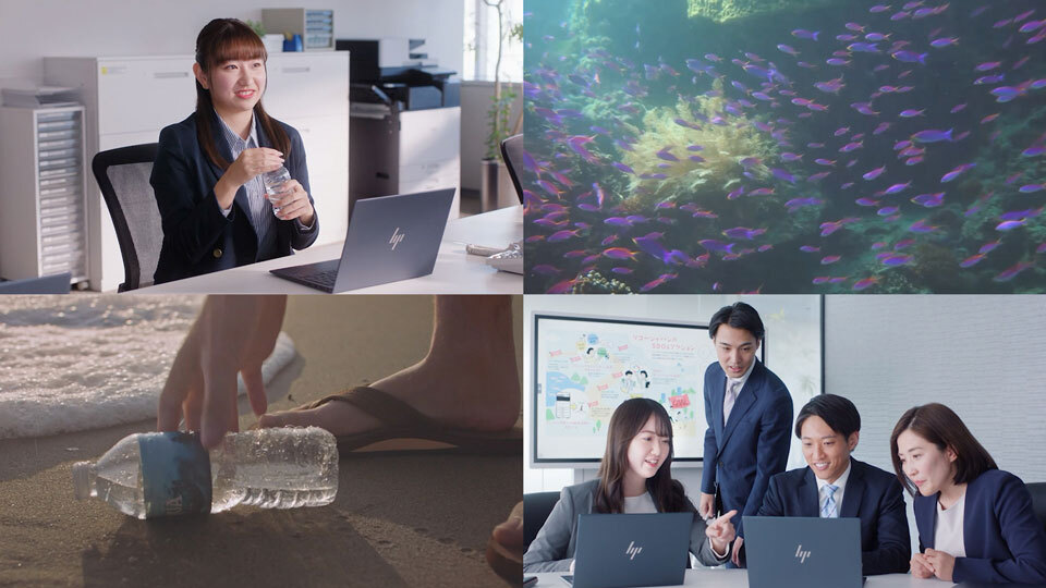 PC調達だけでできる地球環境への貢献とは？