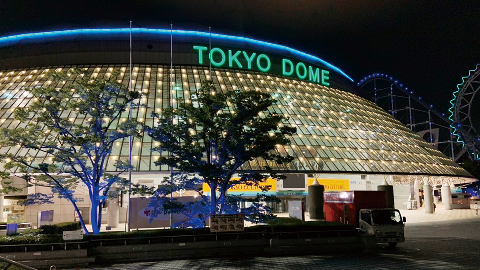 ＜今日は何の日＞3月17日「『東京ドーム』が開業（1988年）」
