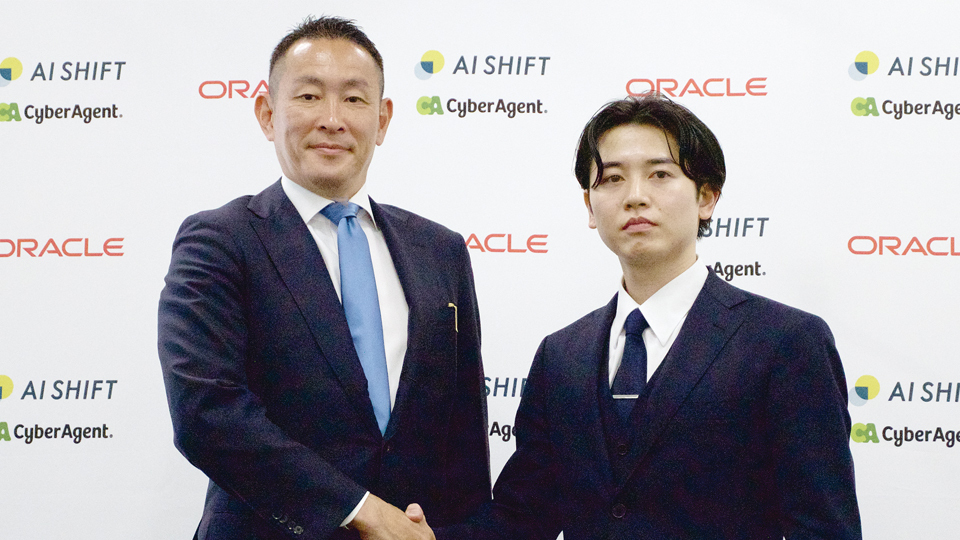 AI Shiftと日本オラクル、エージェント構築基盤を提供　「Autonomous Database」を採用
