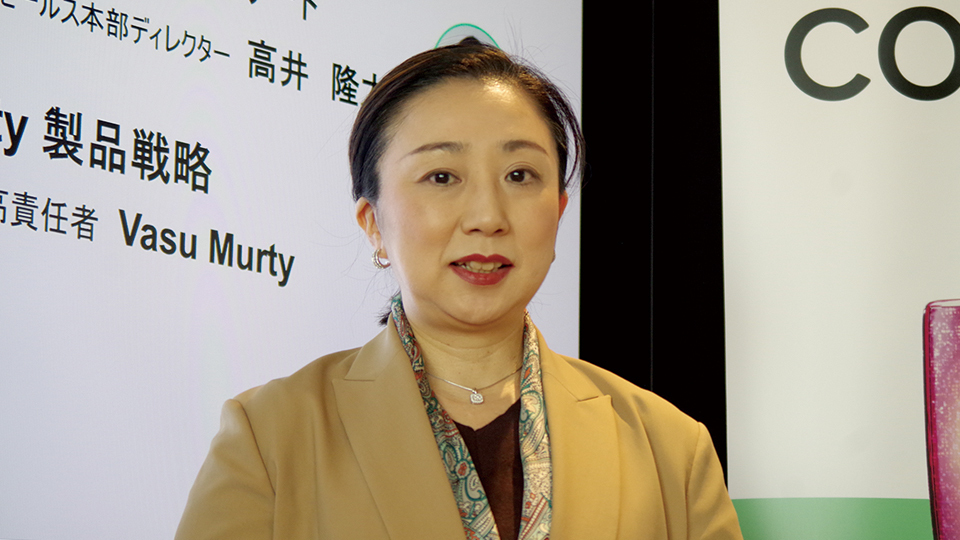 Cohesity Japan、ベリタス製品統合でデータ活用支援を加速　NetBackupのサポートは継続