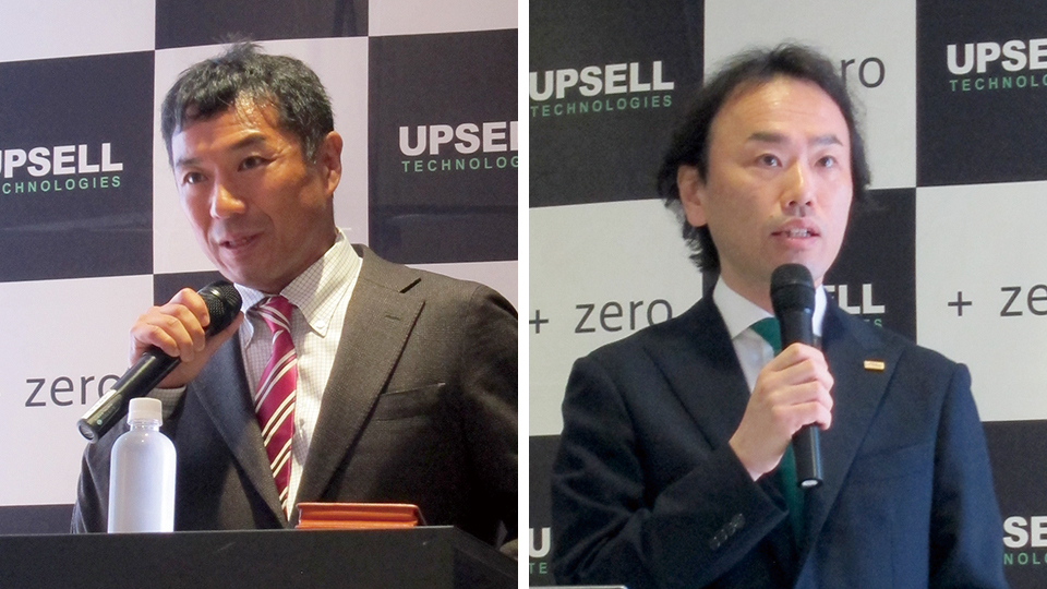 画像が削除されました