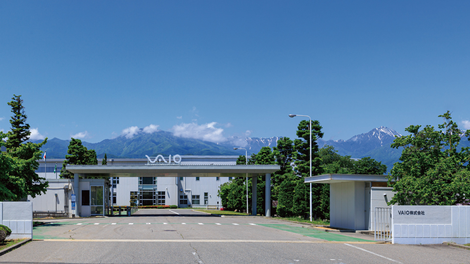 VAIOは「第3章」へ　ノジマ傘下入りが変えるもの、守るもの