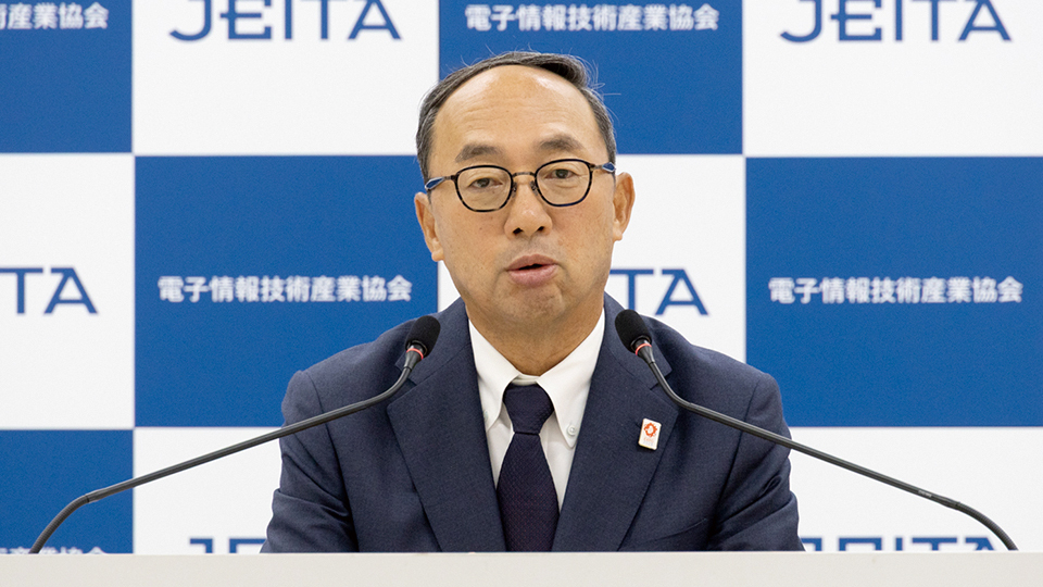 電子情報技術産業協会、新会長に三菱電機の漆間氏が就任　「ソフト開発力が勝負を左右する」と強調