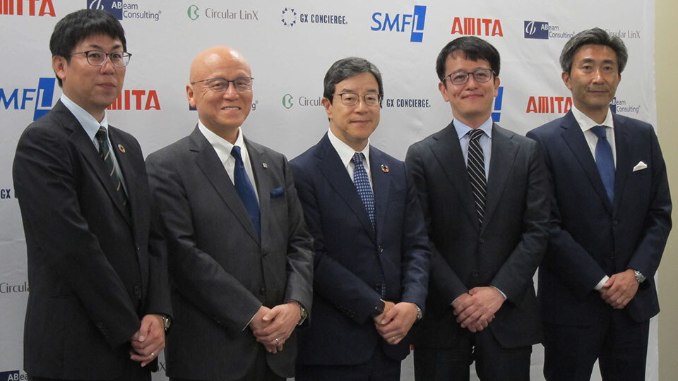 三井住友ファイナンス＆リースなど5社、製造業向け循環型ビジネスモデル移行　一気通貫で支援