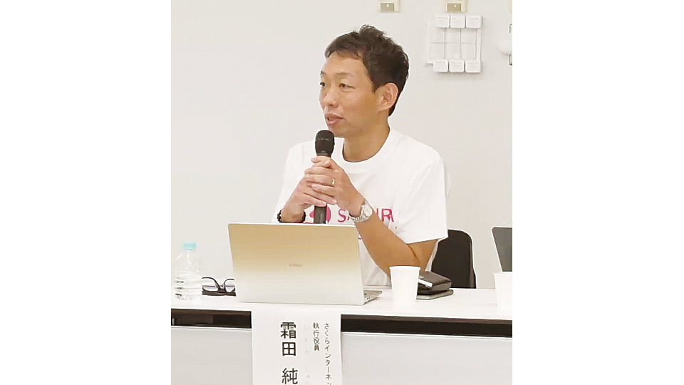 いきなりTLH ビギナーとその指導者のために いきなりTLH ビギナーとその指導者のために OGS NOW basic 2