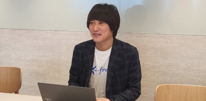 【Web限定記事】フリー、「統合型」のプロダクトを起点にパートナーとの相乗効果を狙う