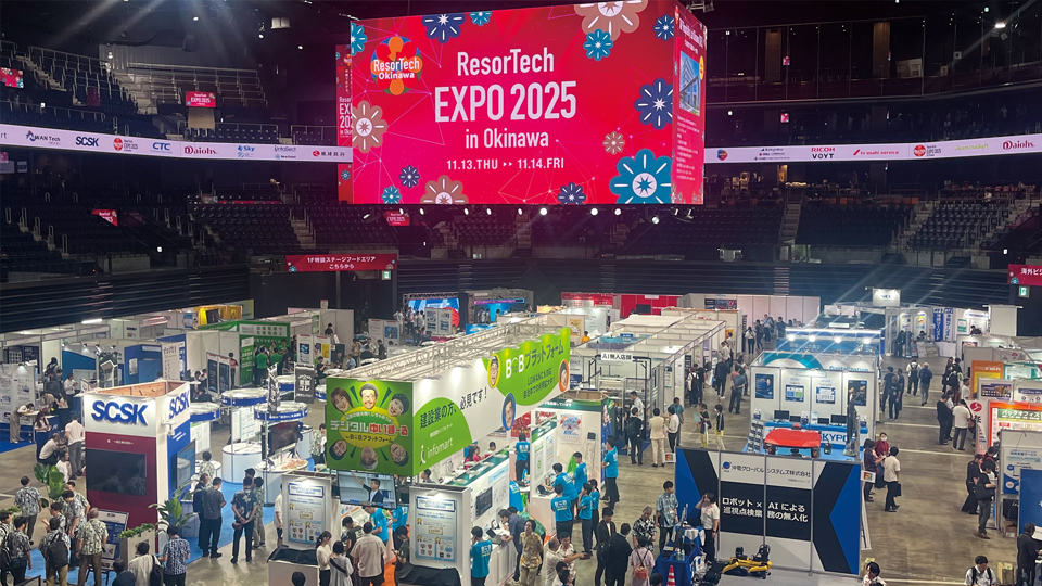 稼げるIT」を目指す沖縄 ResorTech EXPOにみる現在地 - 週刊BCN+