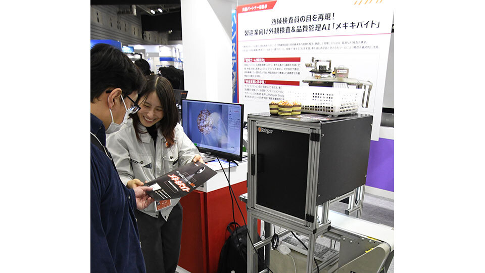 エプソンダイレクト、ソリューションベンダーと連携強化