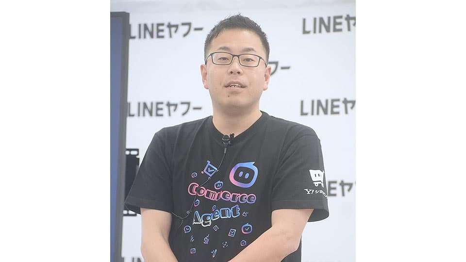 LINEヤフー、新機能「Yahoo!ショッピング エージェント」を提供開始　購買体験向上へ