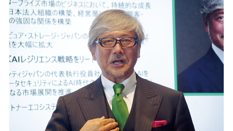 コヒシティジャパン、データマネジメントや生成AI活用を支援　田中社長「バックアップだけのベンダーではない」