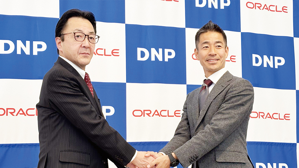 大日本印刷と日本オラクル、意思決定支えるAIソリューション提供　社内文書と業務データを統合活用