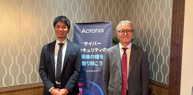 アクロニス・ジャパン、製品特性と充実した支援体制でMSPとの協業加速