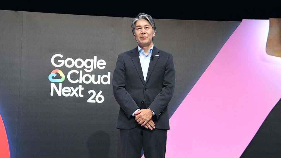 グーグル・クラウド・ジャパン、「Next Tokyo」を開催 NTTデータが