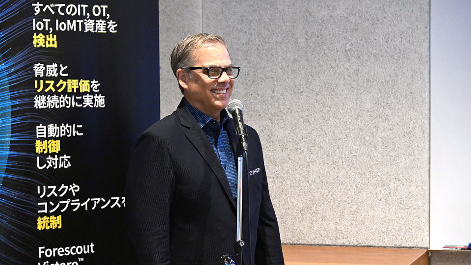 フロンティアAI問題や能動的サイバー防御法の対応に有効。フォアスカウトが提唱する「ユニバーサル・ゼロトラスト・ネットワーク・アクセス(UZTNA)」とは？