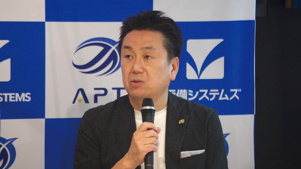 両備システムズ、サプライチェーン管理ビジネスを展開へ　26年度の売上高は476億円の見通し