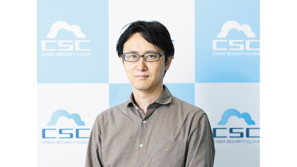 AI時代のセキュリティは 「守る速さ」で決まる　サイバーセキュリティクラウド パートナービジネス強化でWAF・クラウドセキュリティ市場を拡大